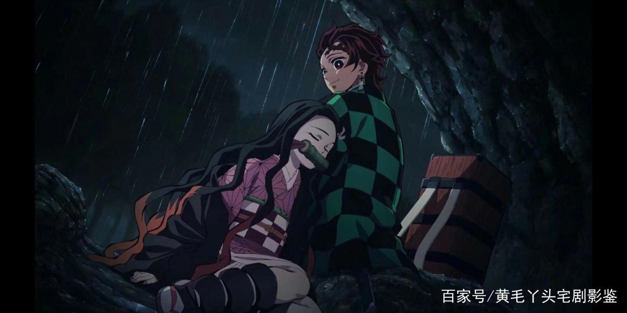 最王道的少年漫，最感人的兄妹情，犹豫就会败北《鬼灭之刃》