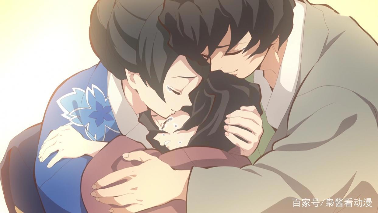 《鬼灭之刃》有一种羁绊，是谁都砍不断的