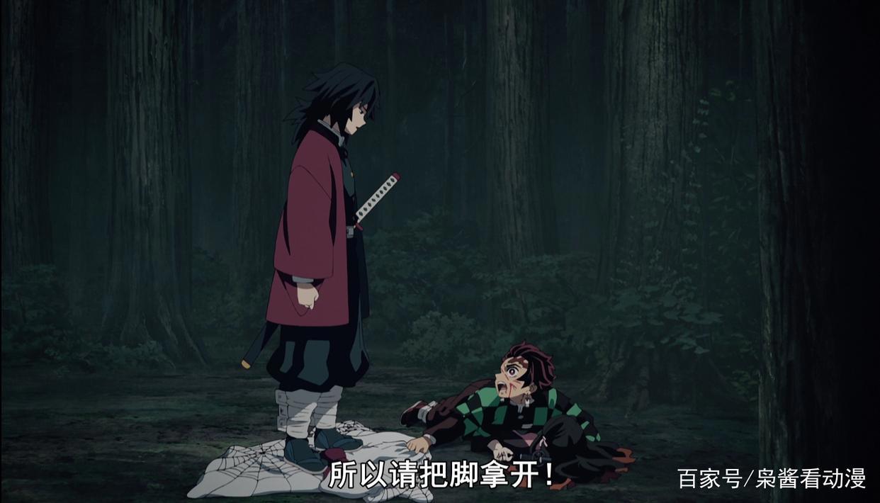 《鬼灭之刃》有一种羁绊，是谁都砍不断的