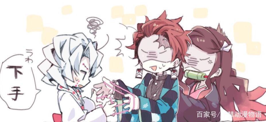 鬼灭之刃：累也成了祢豆子兄妹的家人，三个小可爱的日常充满温馨