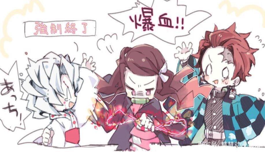 鬼灭之刃：累也成了祢豆子兄妹的家人，三个小可爱的日常充满温馨