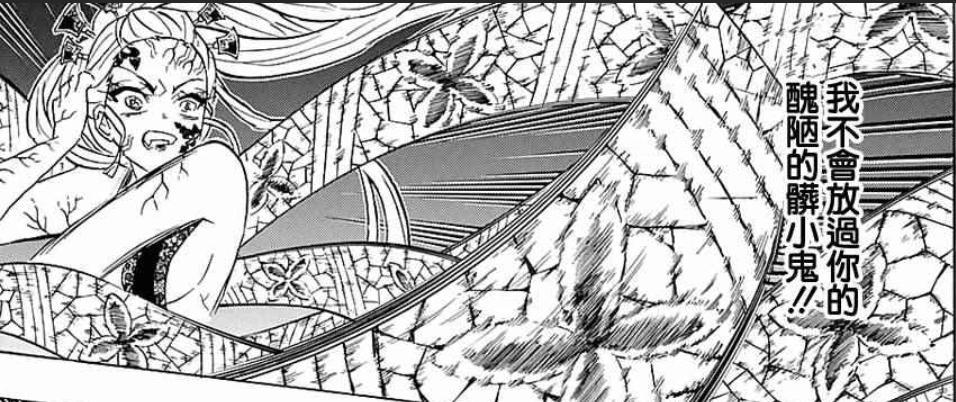 鬼灭之刃：拥有二位一体能力的兄妹，难道他们之间的羁绊脆弱不堪