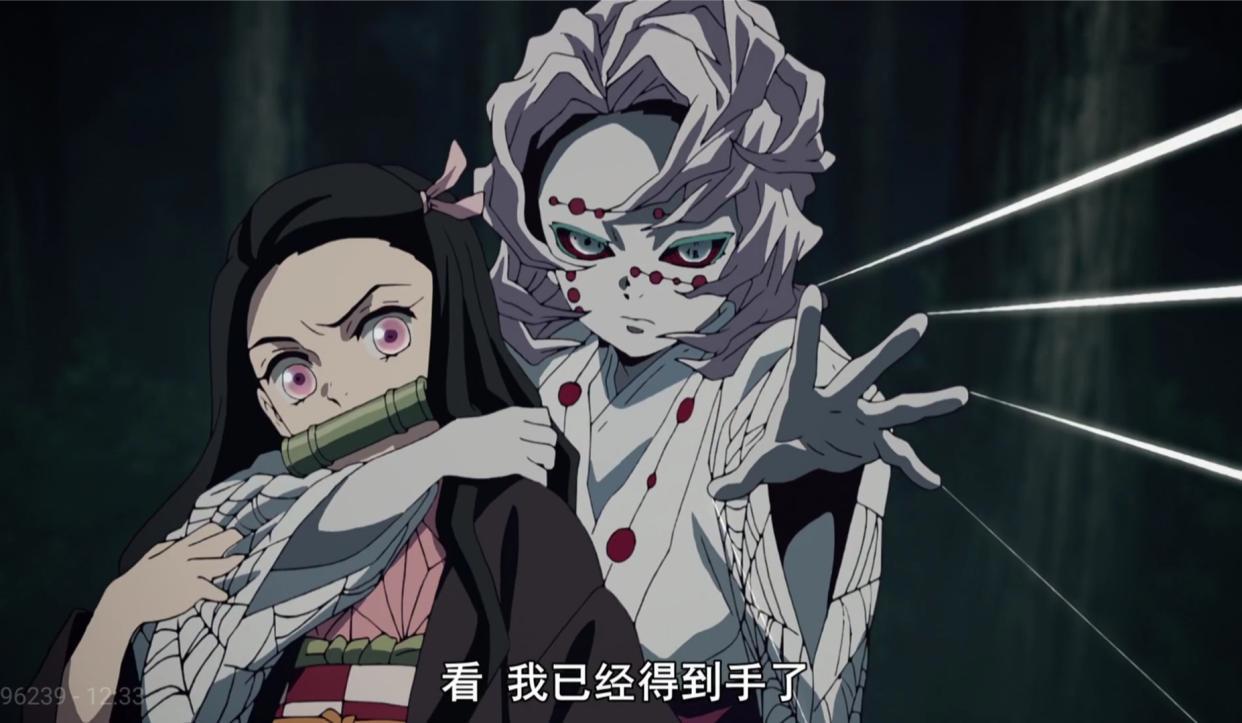 鬼灭之刃：兄妹羁绊之力爆发，炭治郎和祢豆子斩杀十二鬼月之一