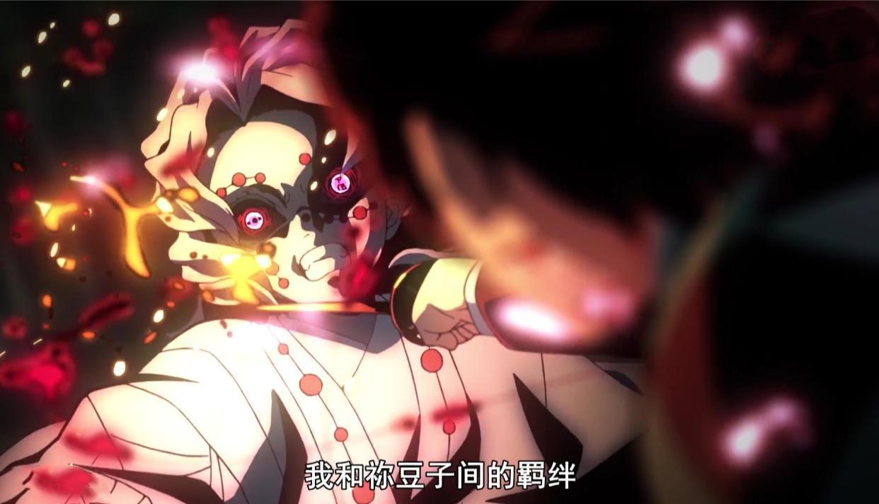 鬼灭之刃：兄妹羁绊之力爆发，炭治郎和祢豆子斩杀十二鬼月之一