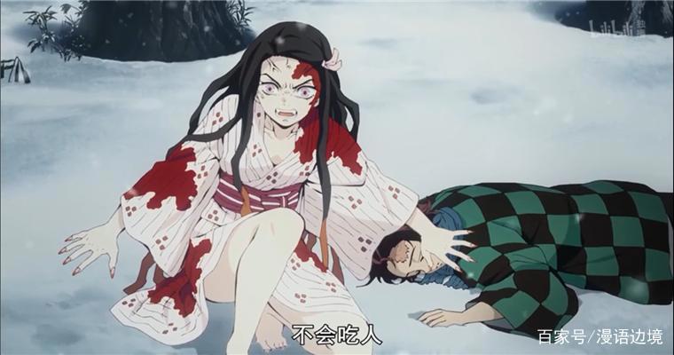 鬼灭之刃：最难以割舍的兄妹羁绊，卖炭少年一路护妹成长