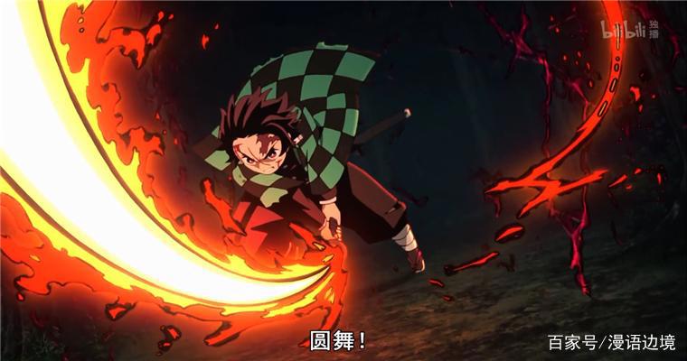 鬼灭之刃：最难以割舍的兄妹羁绊，卖炭少年一路护妹成长