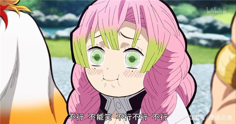 鬼灭之刃：最难以割舍的兄妹羁绊，卖炭少年一路护妹成长