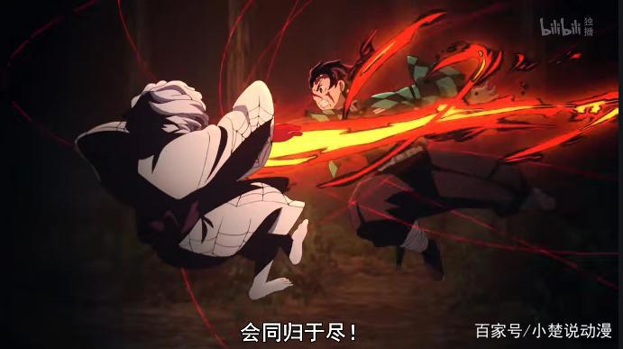 鬼灭之刃：兄妹羁绊觉醒，炭治郎技能进化，单杀十二鬼月下伍