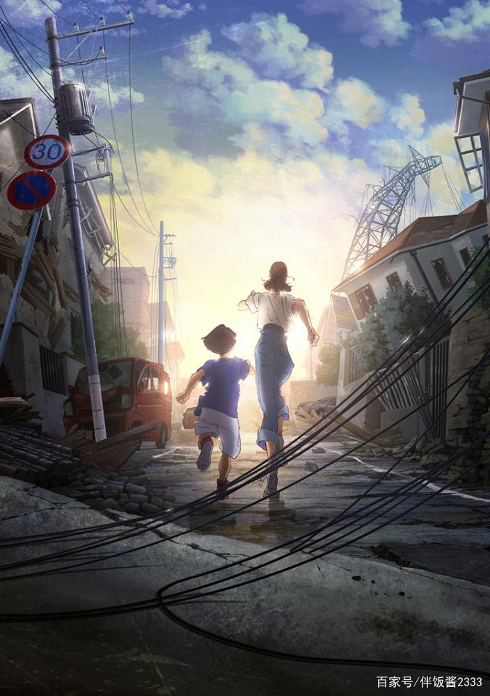 通向魔界的大门打开了？井上雄彦被指港独