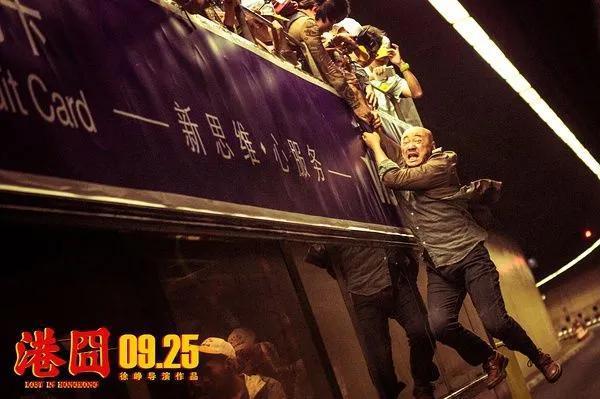 最爆的电影，其实是彩蛋一站到底？