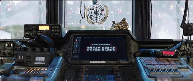 最爆的电影，其实是彩蛋一站到底？