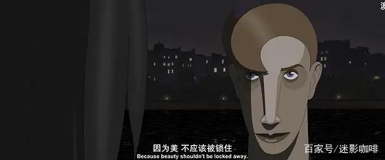 《盗梦特攻队》：如果把你的噩梦画出来