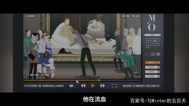 《盗梦特攻队》，这部怪诞奇异的电影，一出来就火了