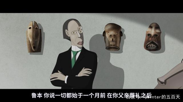 《盗梦特攻队》，这部怪诞奇异的电影，一出来就火了