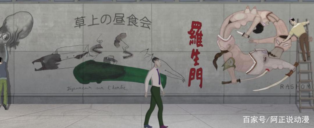 豆瓣8.4！这么癫狂的“成人作品”不知什么时候才能再看到