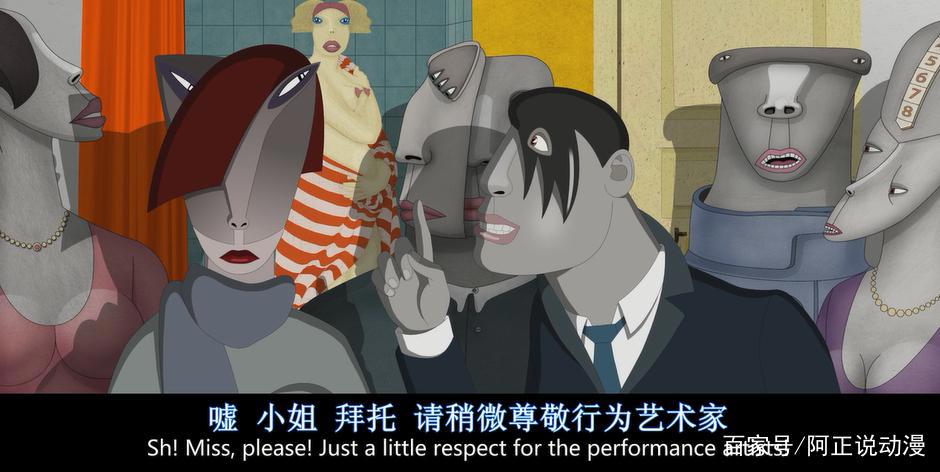 豆瓣8.4！这么癫狂的“成人作品”不知什么时候才能再看到