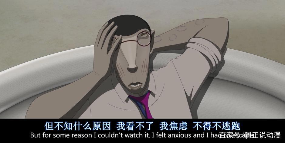 豆瓣8.4！这么癫狂的“成人作品”不知什么时候才能再看到