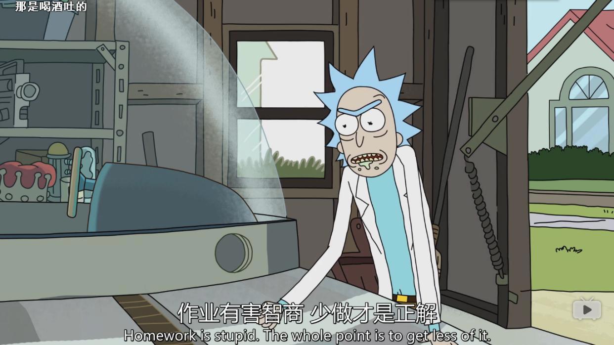 期盼了两年，这部高分神作终于推出第四季｜动漫大事件