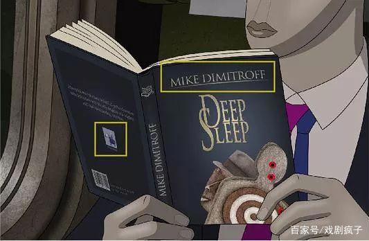 《盗梦特攻队》｜这部动画片你看懂了吗？