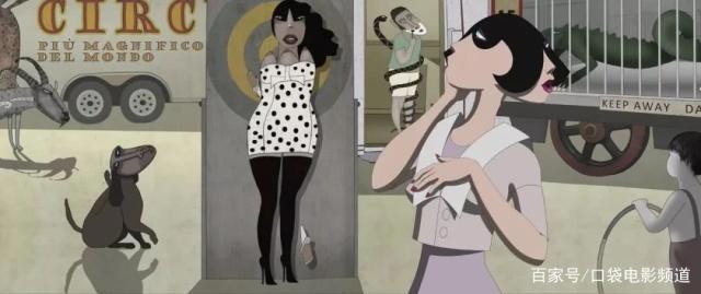 《盗梦特攻队》一部动画版“头号玩家”