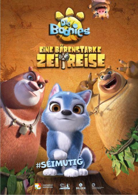 《熊出没》出海首次登录德语区院线被小影迷赞“好酷！”