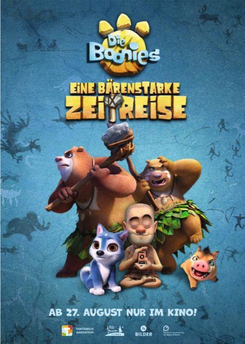 《熊出没》出海首次登录德语区院线被小影迷赞“好酷！”