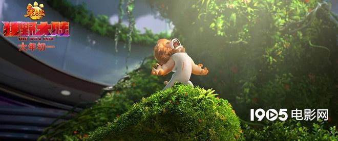 “熊出没”获亚洲授权业卓越奖新片大年初一上映