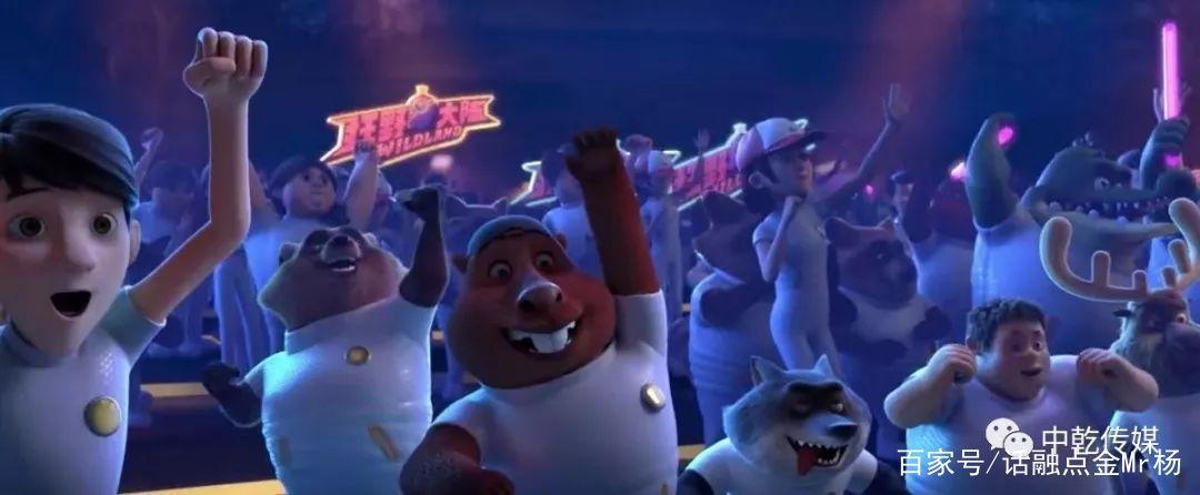 春节上映！让《熊出没》带你玩转狂野大陆