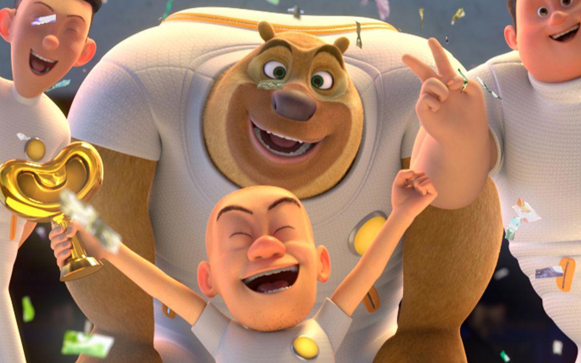 《熊出没狂野大陆》：一部超出以往设定的动画电影