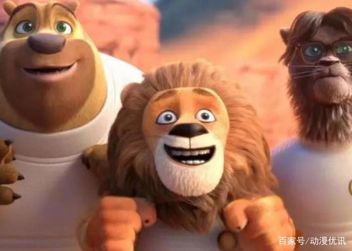 《熊出没·狂野大陆》定档2021大年初一，熊出没陪你过大年