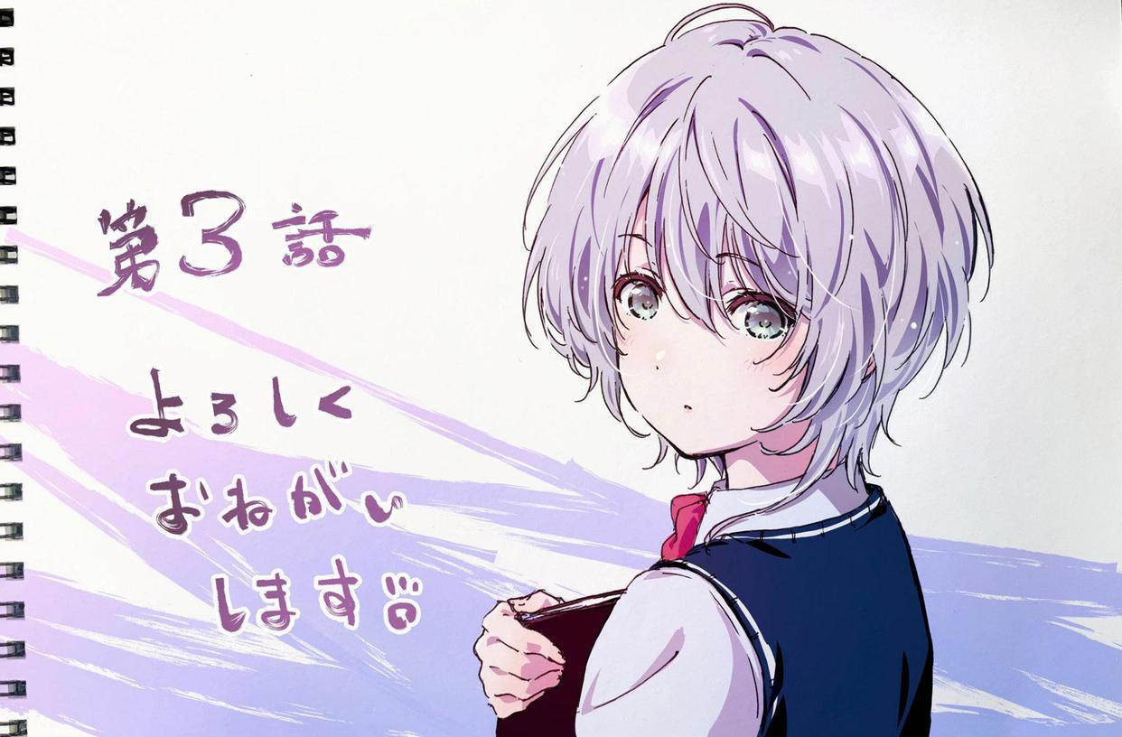 动漫趣闻：本田真凛Cos蝴蝶忍，美少女作监展示超大苦瓜！