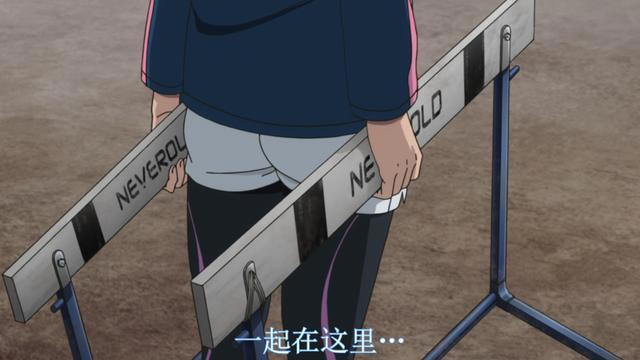 动画成败的关键！浅谈“演出”的魅力与赏析方法