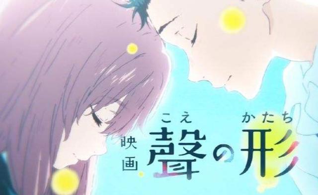 明明是卖萌番的先驱，为什么最近京阿尼的作品越来越文艺范儿了？