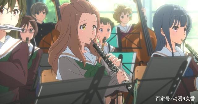 BG与百合的修罗场？不不不！看妹子蜕变才是京吹的终极奥义