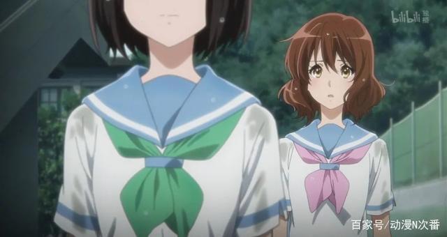 BG与百合的修罗场？不不不！看妹子蜕变才是京吹的终极奥义