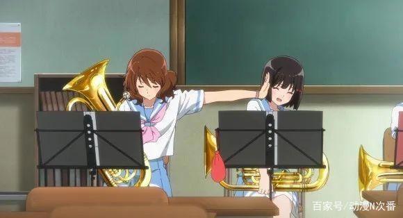 BG与百合的修罗场？不不不！看妹子蜕变才是京吹的终极奥义