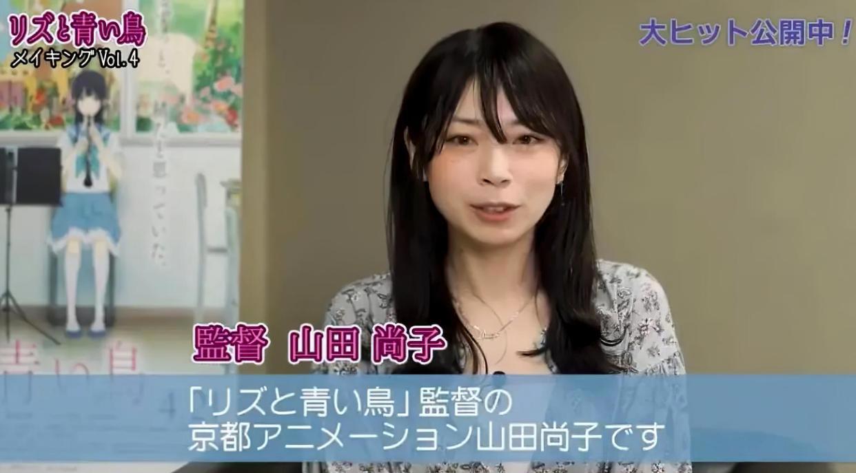 山田尚子退出京都动画是真的吗？新作《平家物语》情报