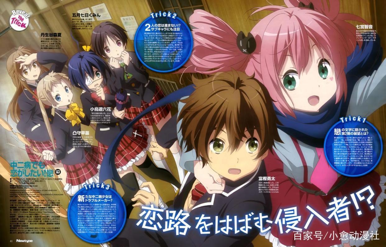 「京都动画」精品作品你看过几个？