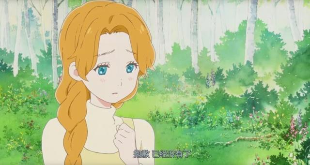 比《你的名字》更清新文艺，画面太美，能看完的都是文艺青年