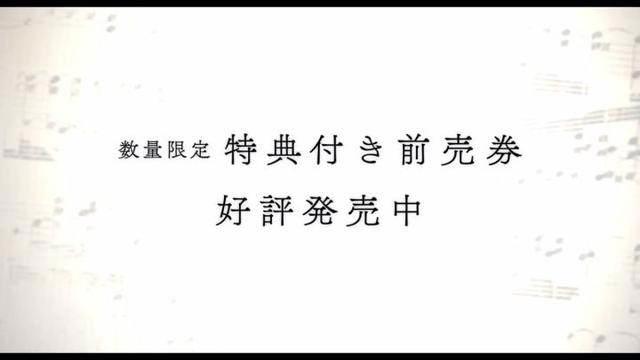 青春与感动交织！《声之形》原班人马打造，新剧场强势出击！