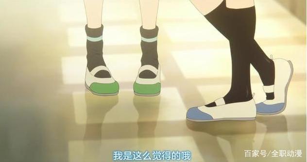 京都动漫到底好在哪？为什么这么多人喜欢看京都动漫？