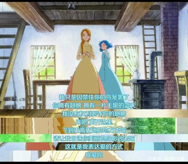 又是一年毕业季，应该和TA选同一所大学吗？