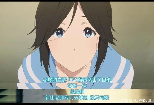 又是一年毕业季，应该和TA选同一所大学吗？