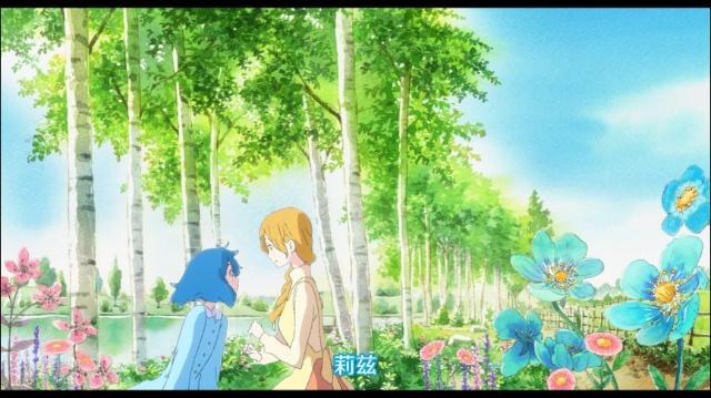 近年评分最高的动画电影，每一帧都能当壁纸