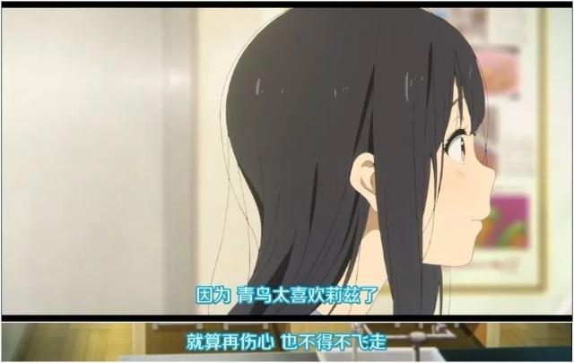 近年评分最高的动画电影，每一帧都能当壁纸