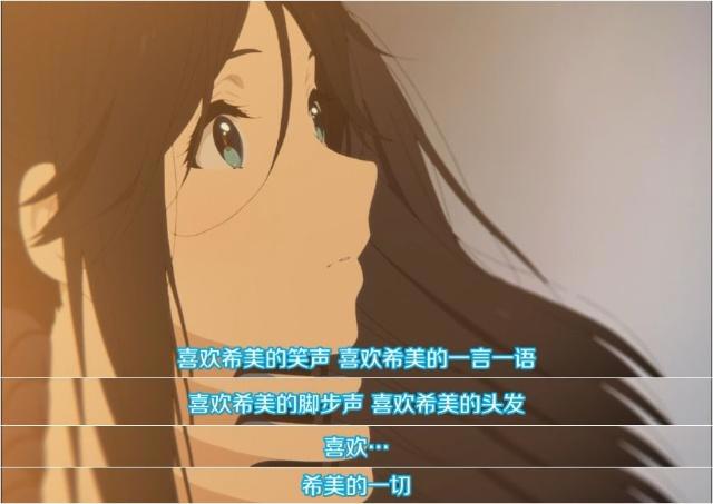 近年评分最高的动画电影，每一帧都能当壁纸