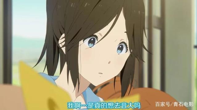 豆瓣评分高达8.7的日本动画，少女为照顾平庸的好友，隐藏实力！