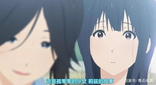 豆瓣评分高达8.7的日本动画，少女为照顾平庸的好友，隐藏实力！