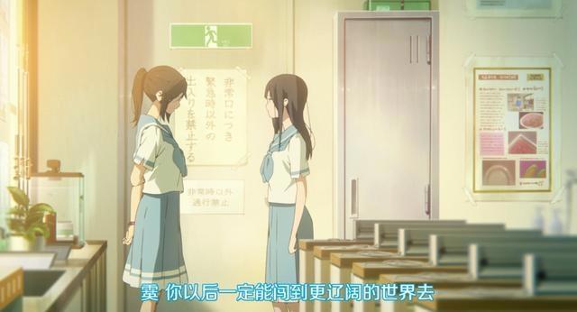 狂升至9分！这部动漫口碑炸裂，看完只想再看一遍！