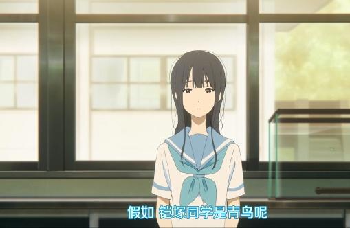 利兹和青鸟：脱离原作，届不到的百合之恋